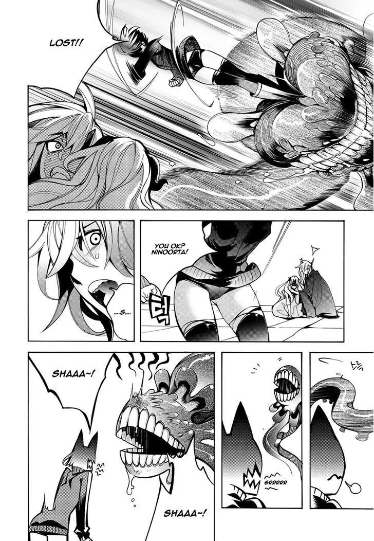 Cavalier of the Abyss Chapter 120 - Page 18