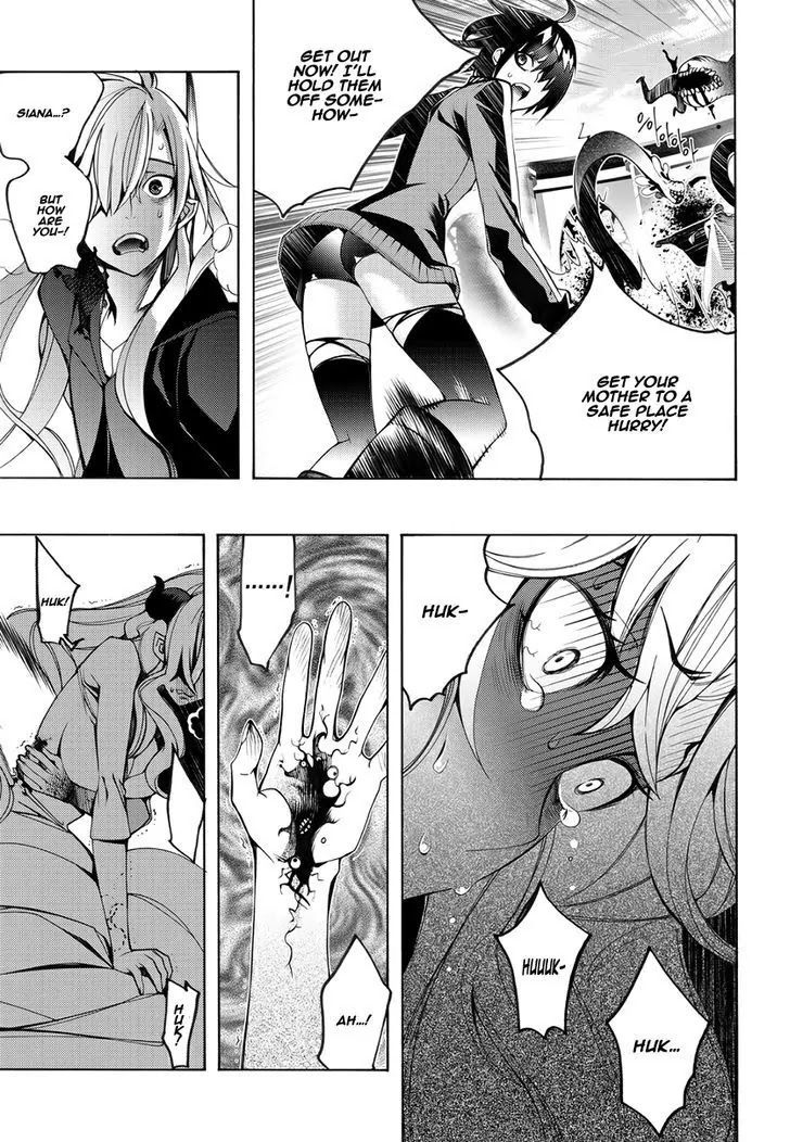 Cavalier of the Abyss Chapter 120 - Page 19