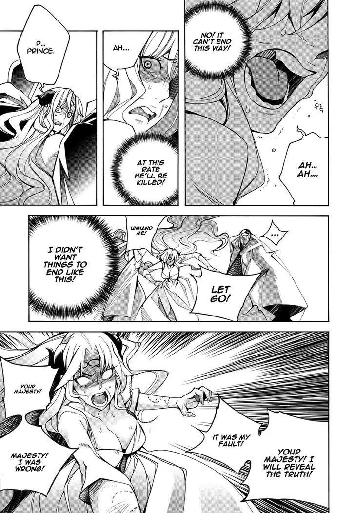 Cavalier of the Abyss Chapter 120 - Page 3