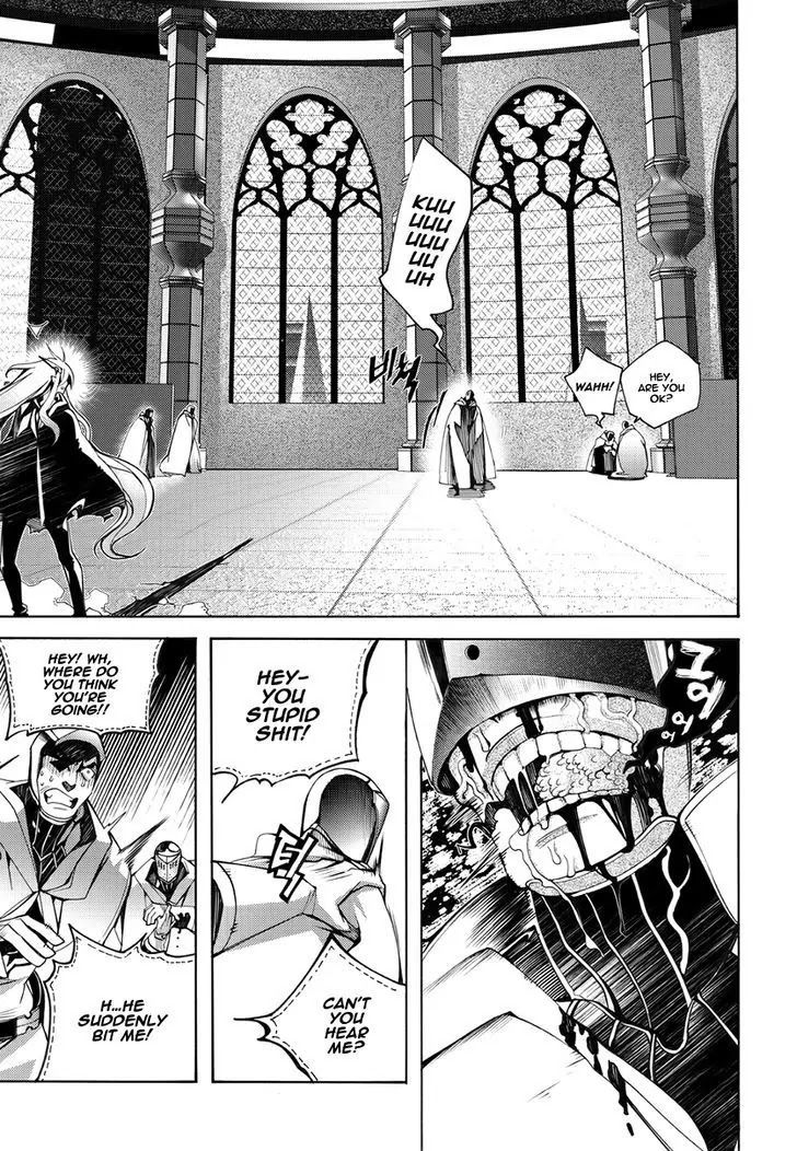 Cavalier of the Abyss Chapter 120 - Page 5