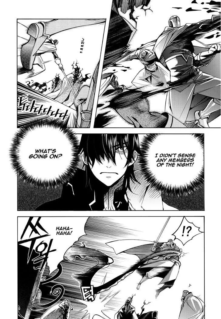 Cavalier of the Abyss Chapter 120 - Page 8