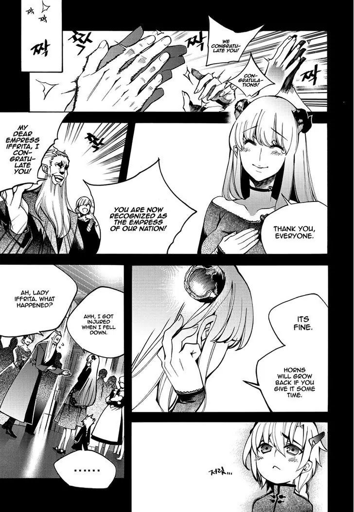 Cavalier of the Abyss Chapter 121 - Page 13