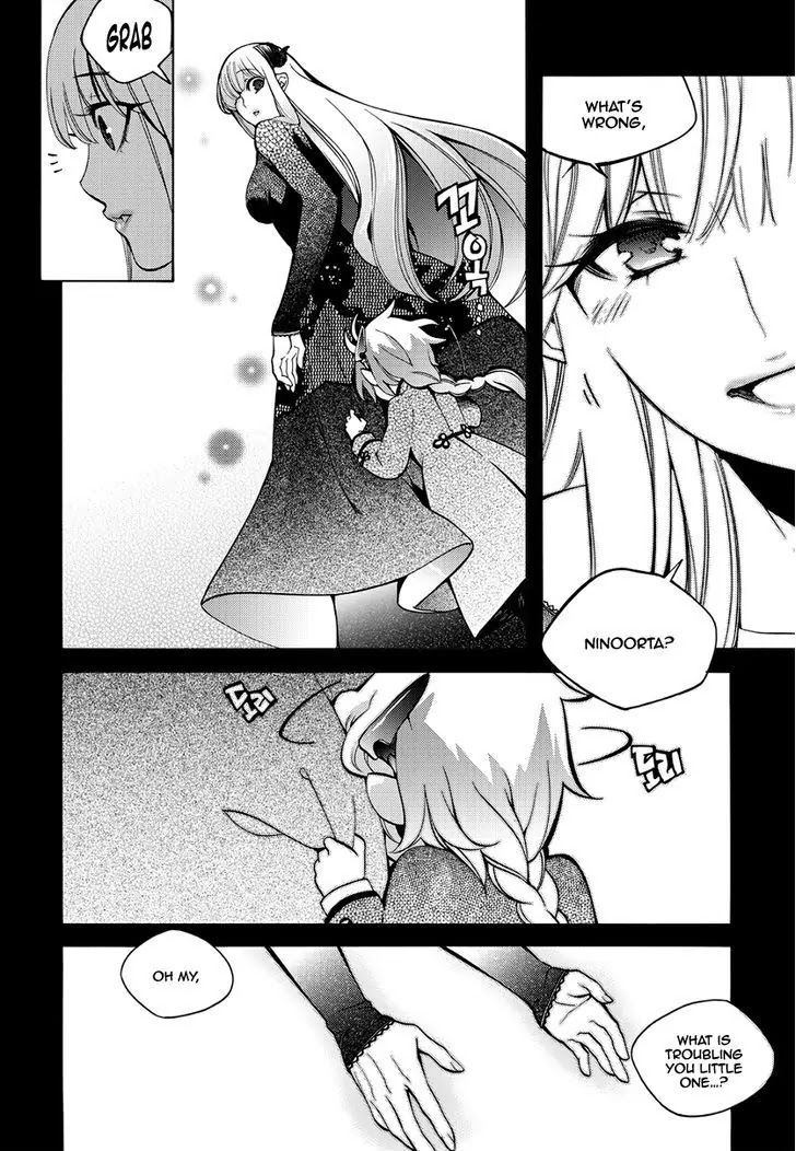 Cavalier of the Abyss Chapter 121 - Page 14