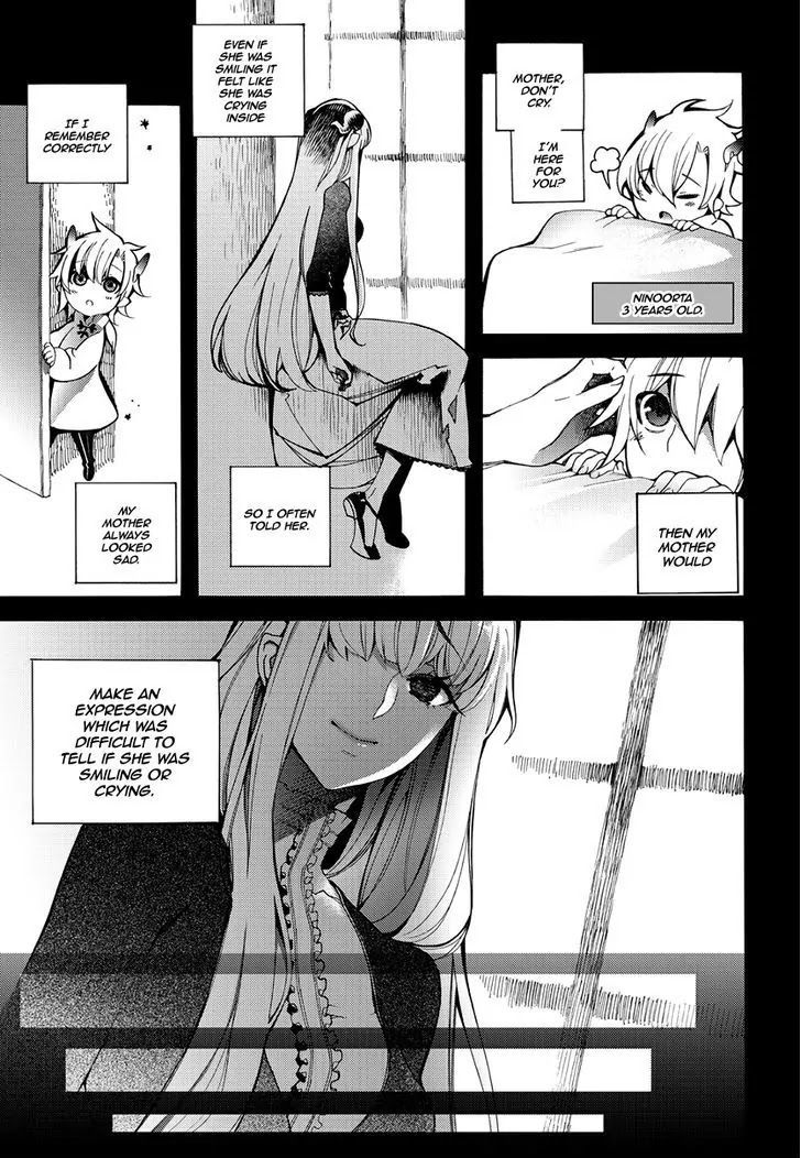 Cavalier of the Abyss Chapter 121 - Page 3