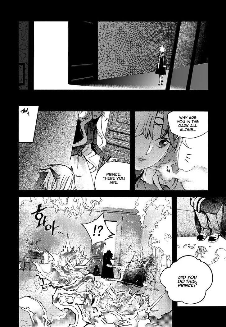 Cavalier of the Abyss Chapter 121 - Page 24