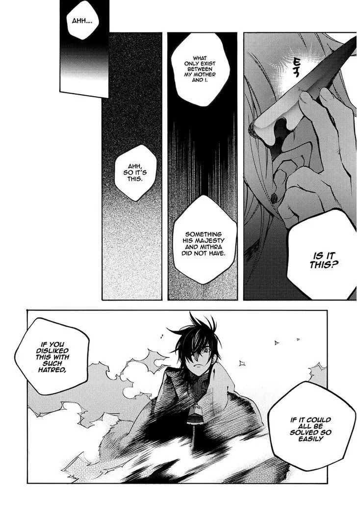 Cavalier of the Abyss Chapter 121 - Page 30