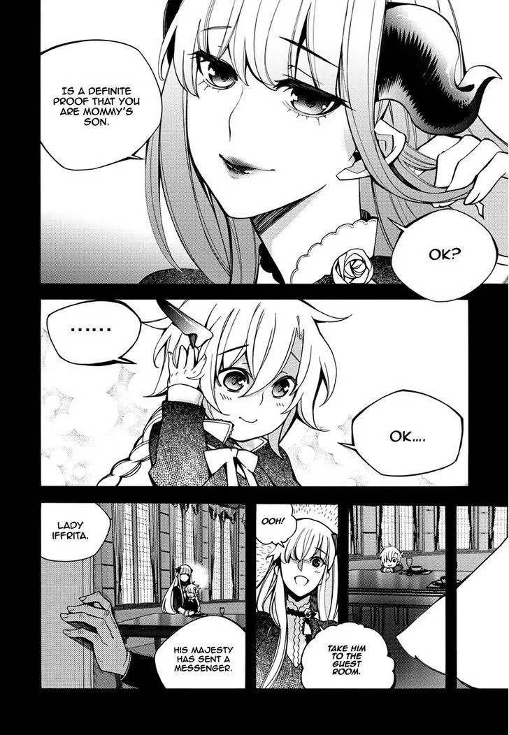 Cavalier of the Abyss Chapter 121 - Page 6