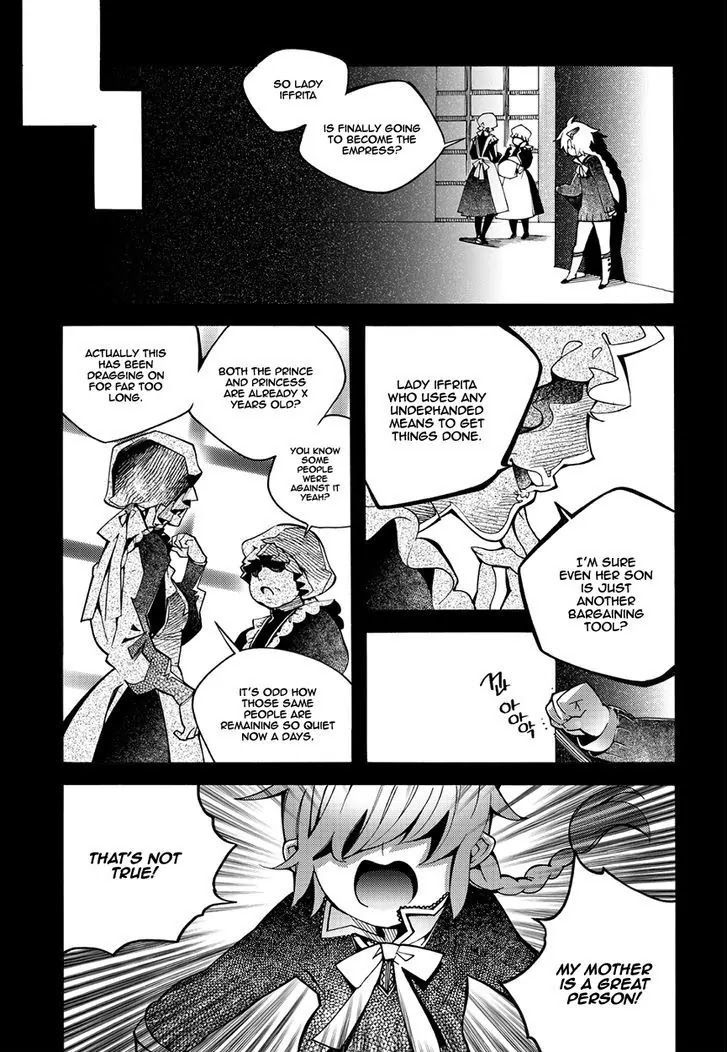 Cavalier of the Abyss Chapter 121 - Page 7