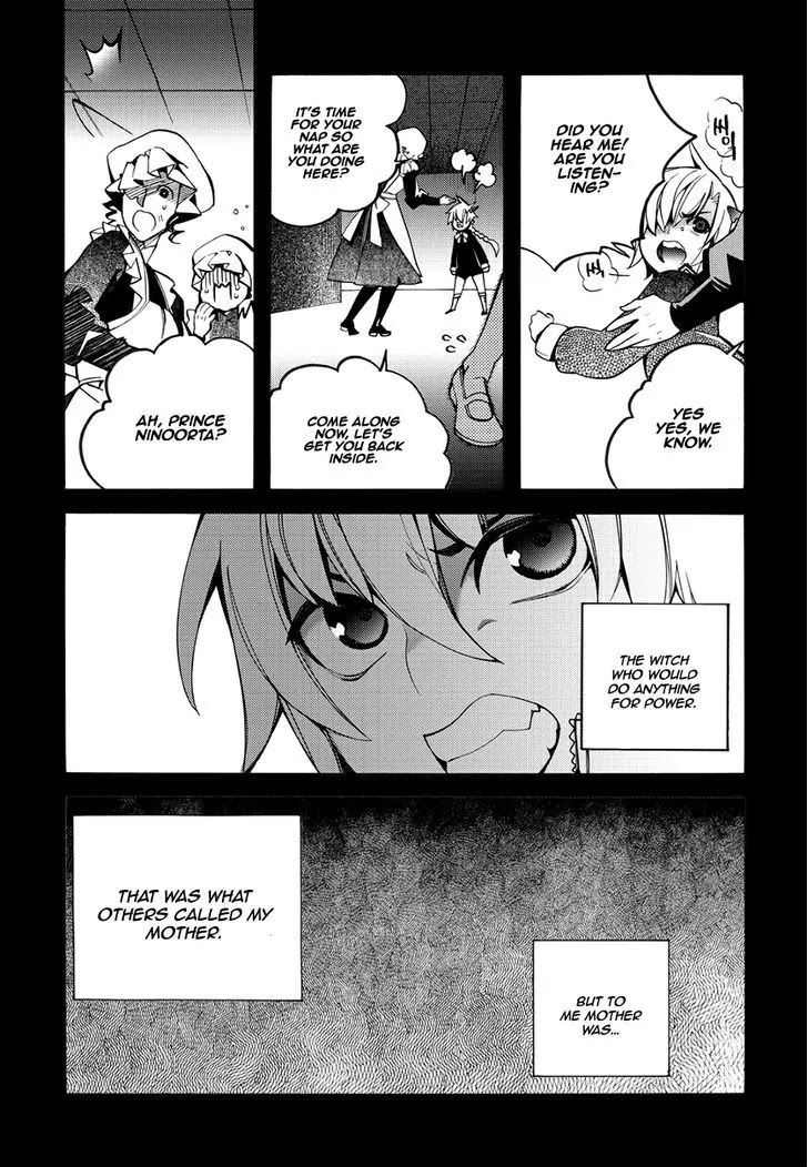 Cavalier of the Abyss Chapter 121 - Page 8