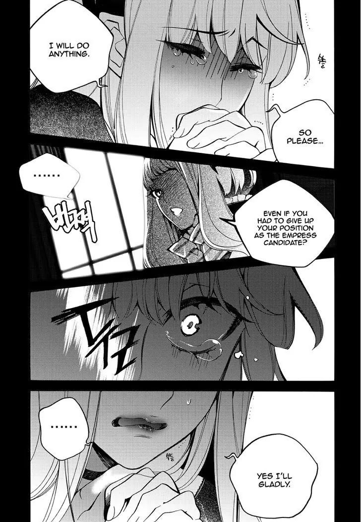 Cavalier of the Abyss Chapter 121 - Page 9