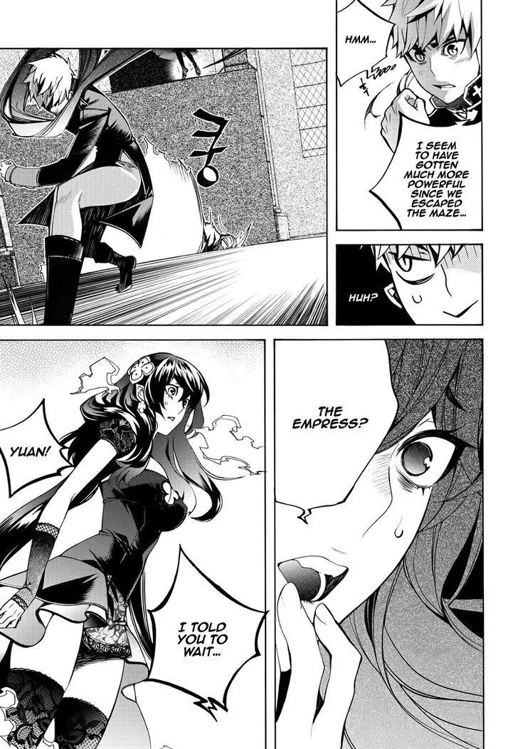 Cavalier of the Abyss Chapter 122 - Page 11