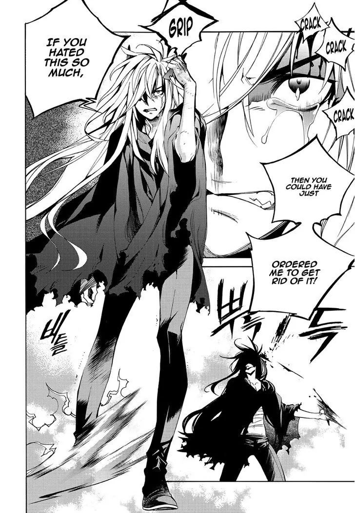 Cavalier of the Abyss Chapter 122 - Page 14