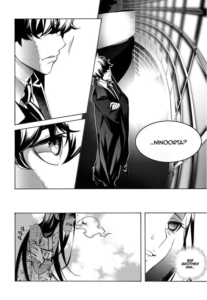 Cavalier of the Abyss Chapter 122 - Page 16