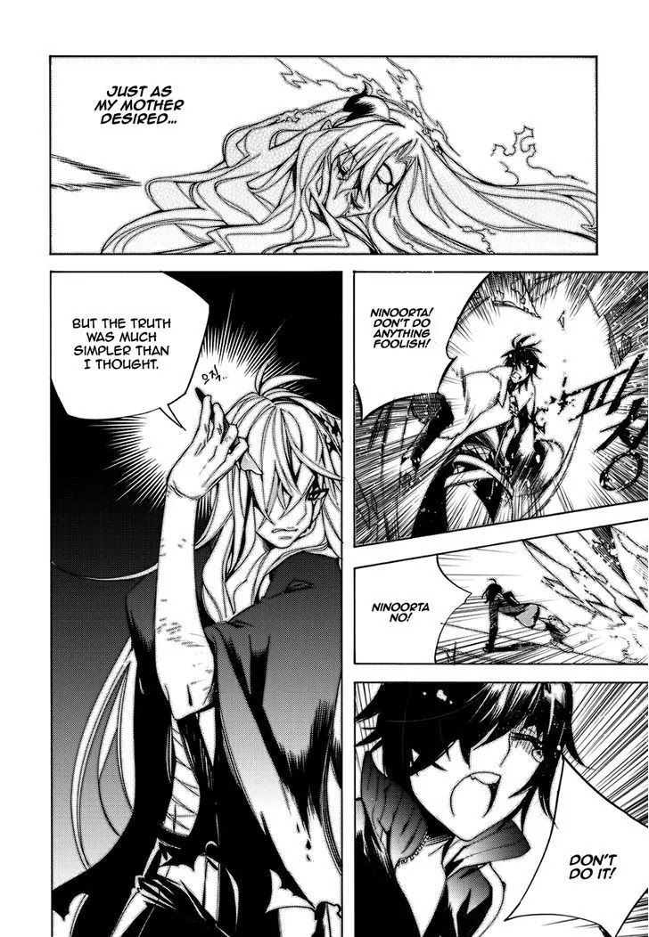 Cavalier of the Abyss Chapter 122 - Page 20