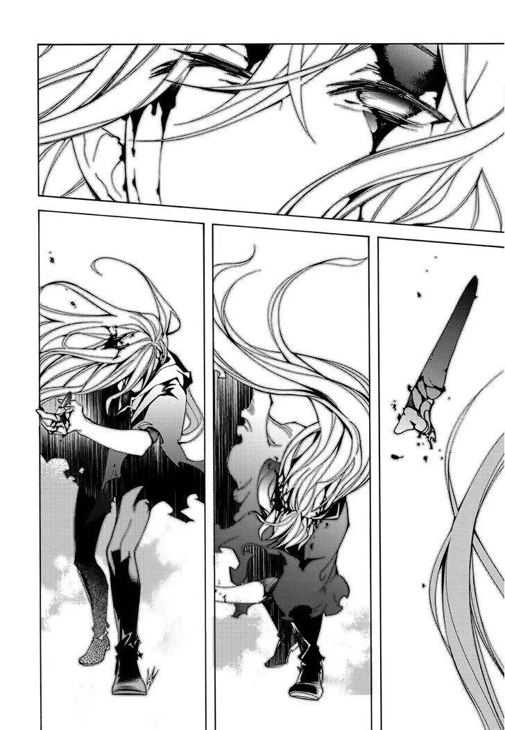 Cavalier of the Abyss Chapter 122 - Page 24