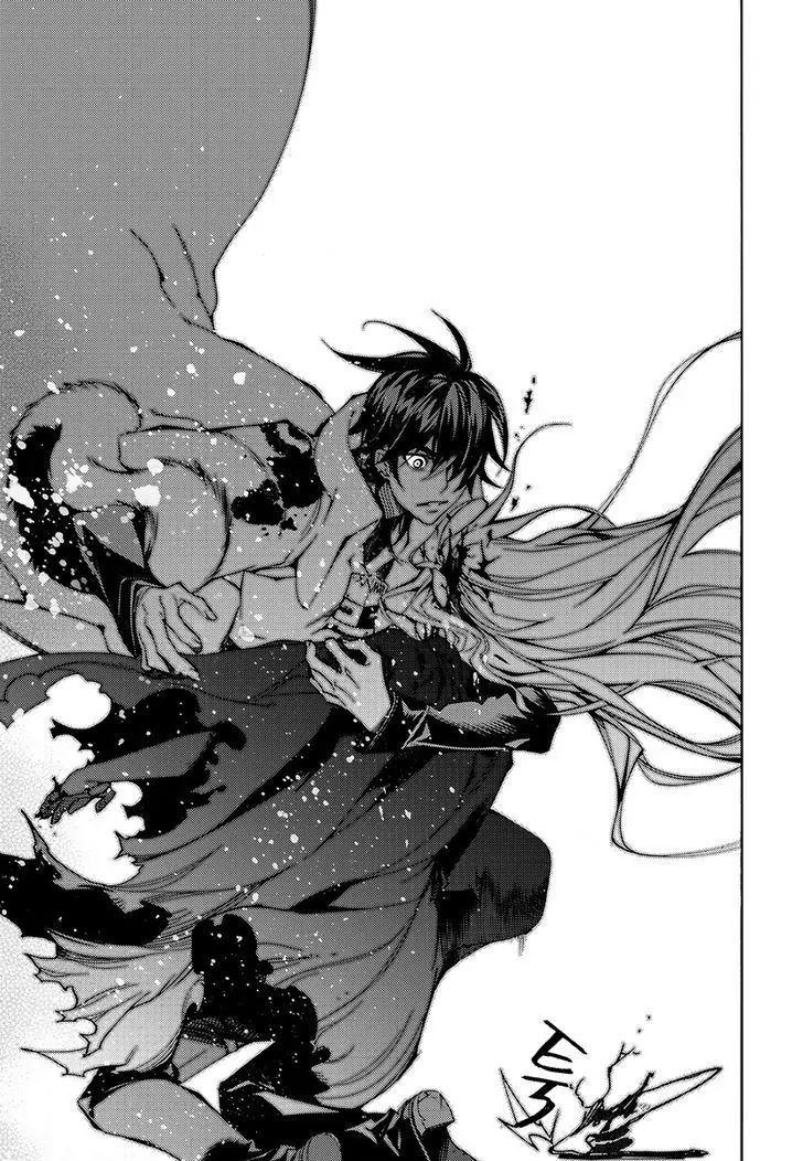 Cavalier of the Abyss Chapter 122 - Page 25