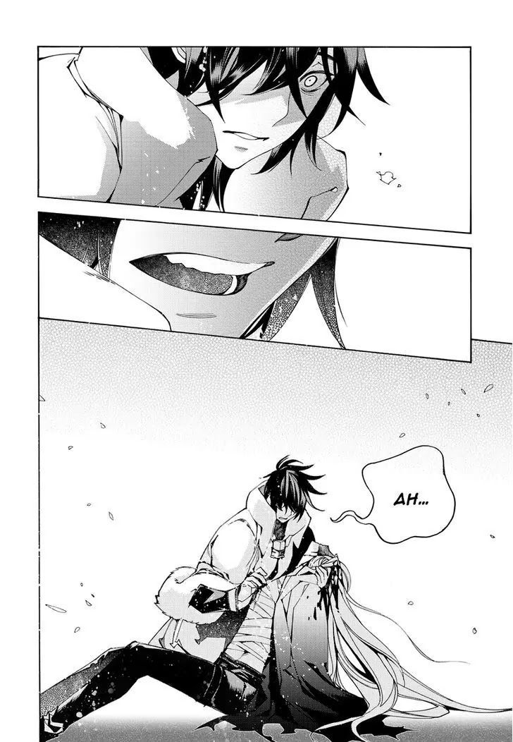 Cavalier of the Abyss Chapter 122 - Page 26