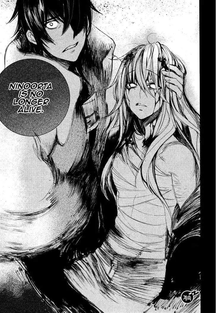 Cavalier of the Abyss Chapter 122 - Page 29