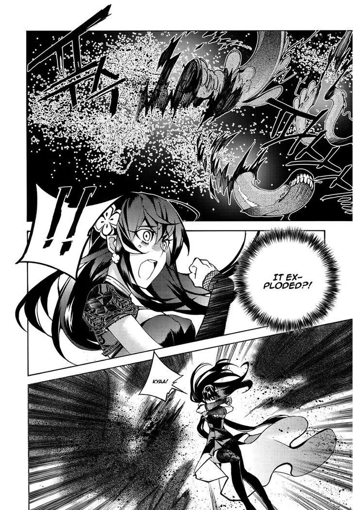 Cavalier of the Abyss Chapter 122 - Page 6