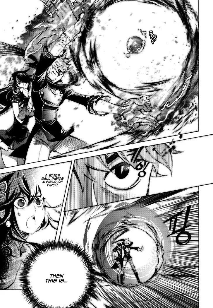 Cavalier of the Abyss Chapter 123 - Page 13