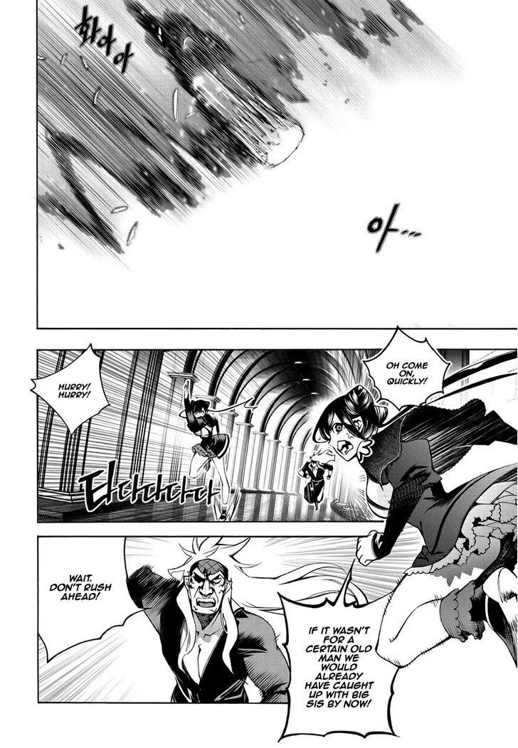 Cavalier of the Abyss Chapter 123 - Page 14