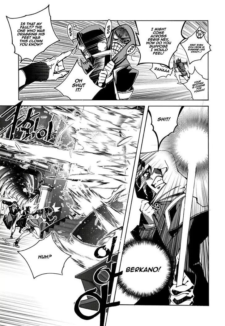 Cavalier of the Abyss Chapter 123 - Page 15