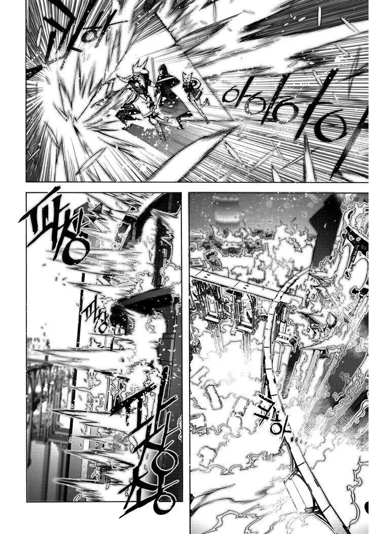 Cavalier of the Abyss Chapter 123 - Page 16