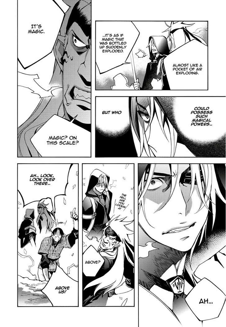 Cavalier of the Abyss Chapter 123 - Page 18