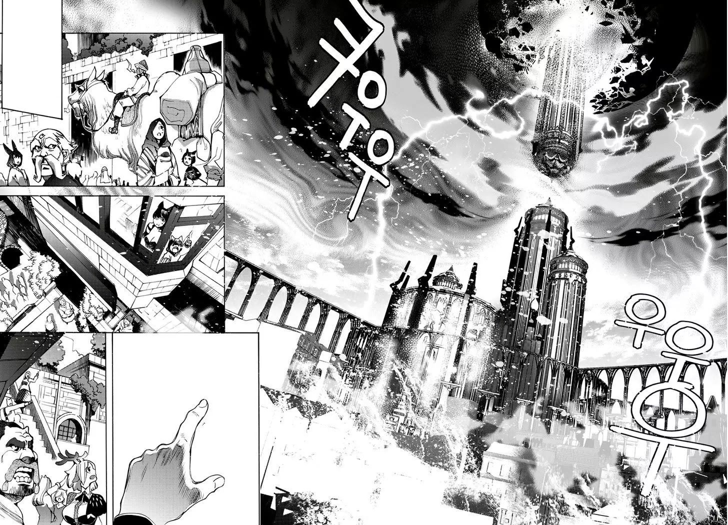 Cavalier of the Abyss Chapter 123 - Page 19