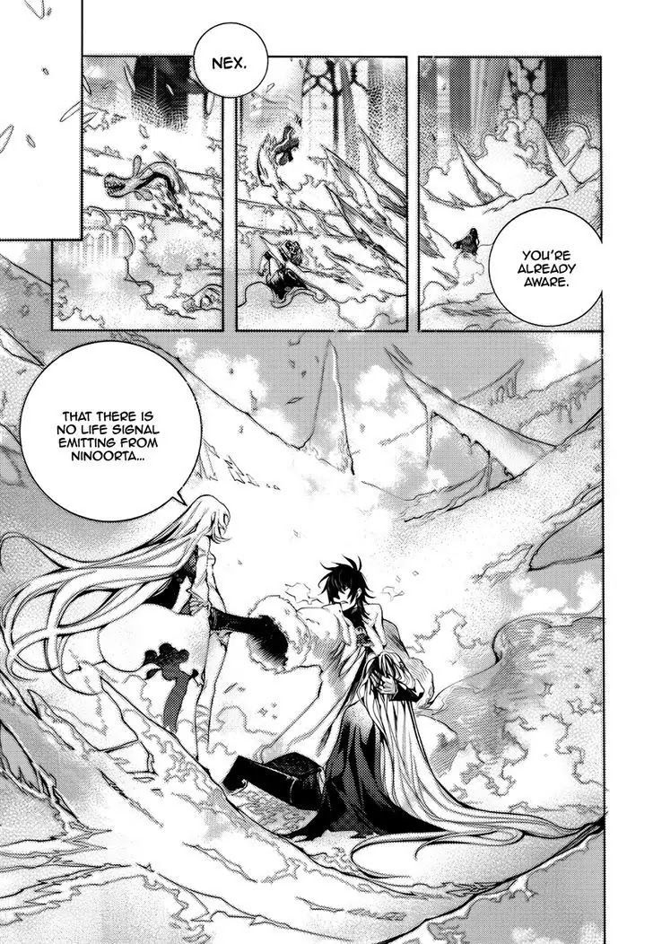 Cavalier of the Abyss Chapter 123 - Page 3