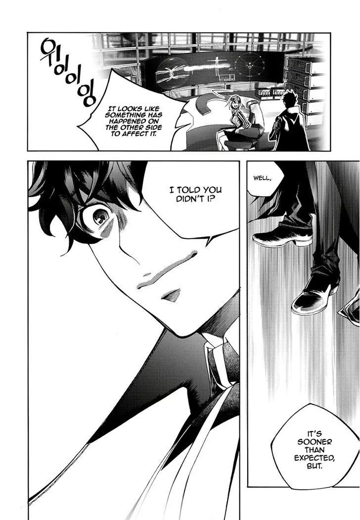 Cavalier of the Abyss Chapter 123 - Page 21