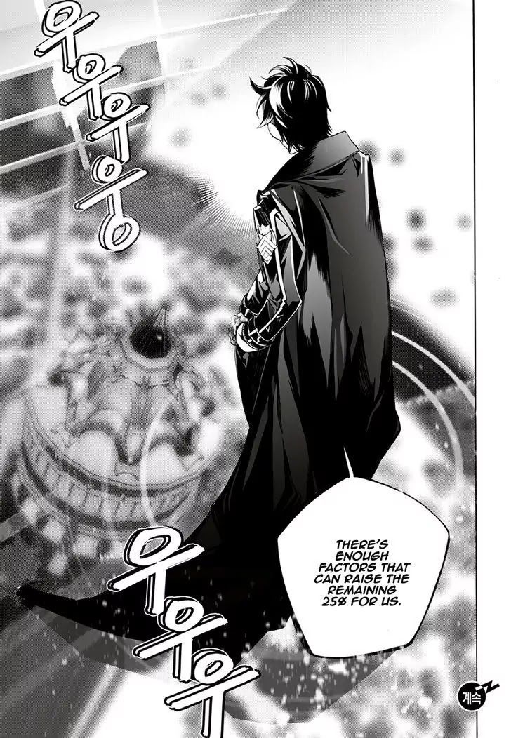 Cavalier of the Abyss Chapter 123 - Page 22