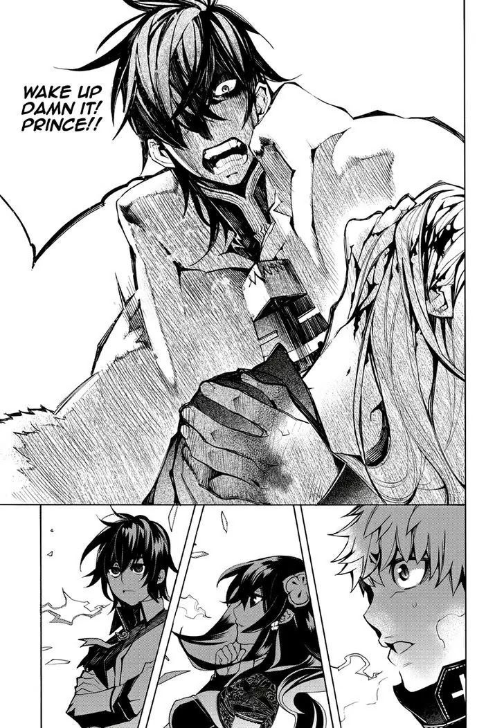 Cavalier of the Abyss Chapter 123 - Page 7