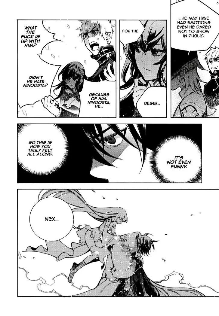 Cavalier of the Abyss Chapter 123 - Page 8