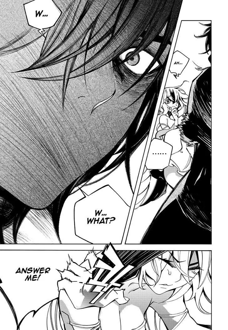 Cavalier of the Abyss Chapter 124 - Page 17