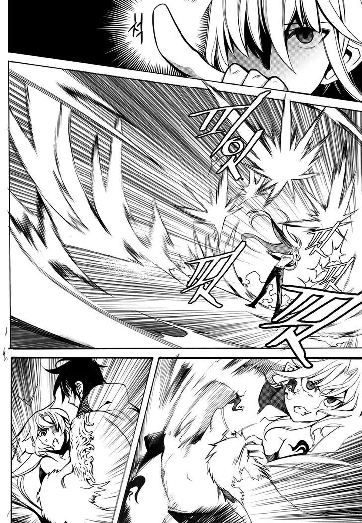 Cavalier of the Abyss Chapter 124 - Page 21