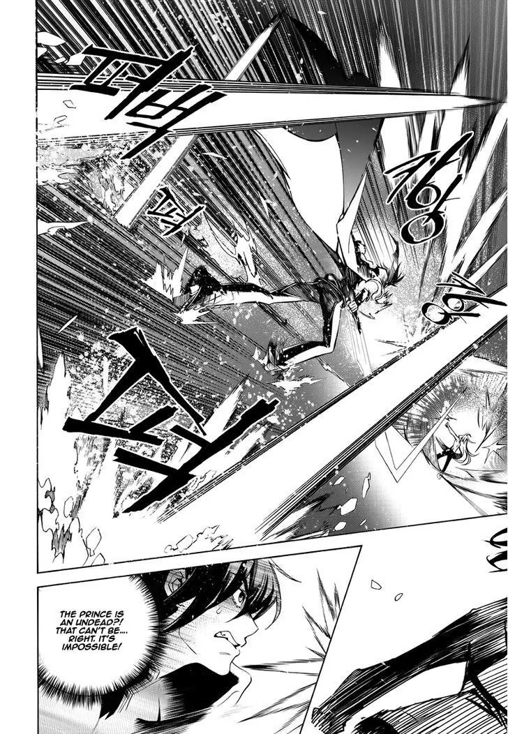 Cavalier of the Abyss Chapter 124 - Page 22