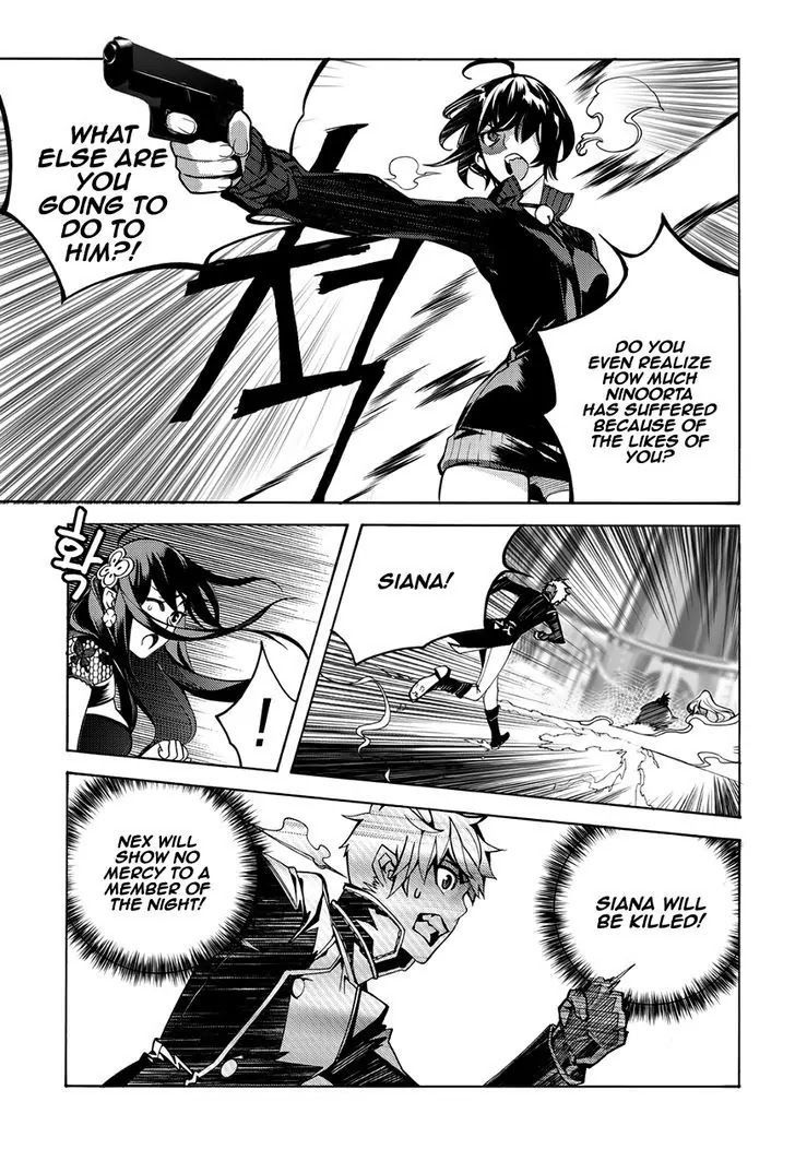 Cavalier of the Abyss Chapter 124 - Page 25