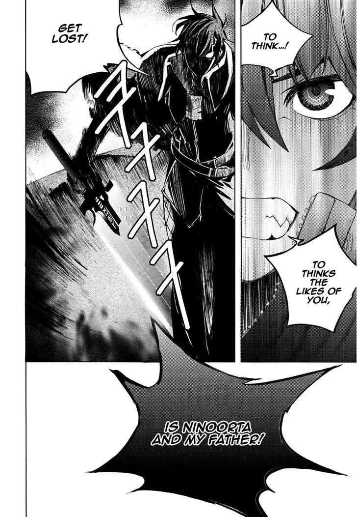 Cavalier of the Abyss Chapter 124 - Page 26