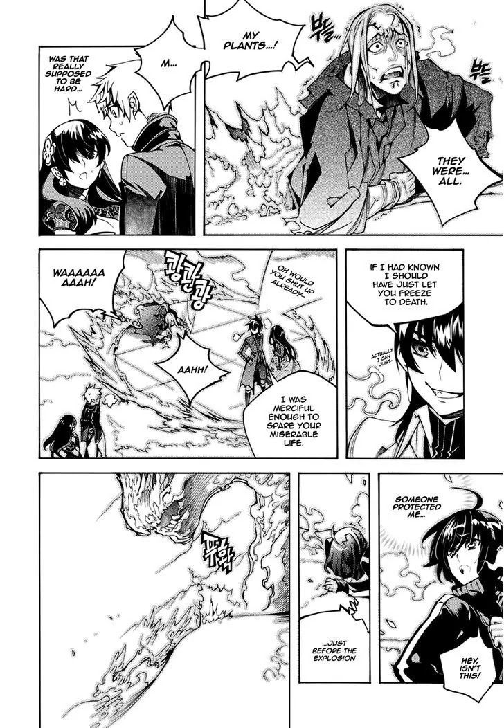 Cavalier of the Abyss Chapter 124 - Page 8