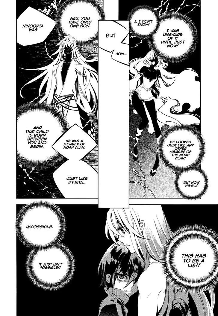 Cavalier of the Abyss Chapter 125 - Page 11