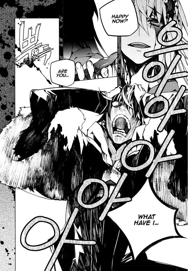 Cavalier of the Abyss Chapter 125 - Page 21