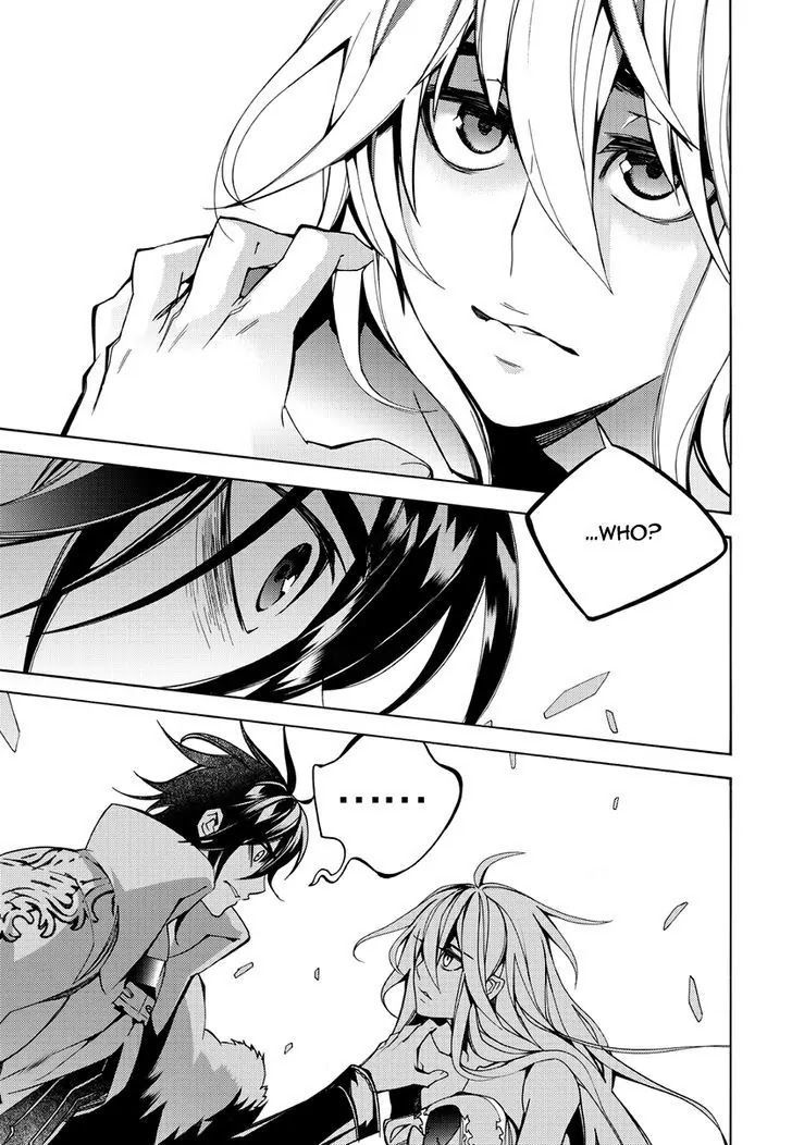 Cavalier of the Abyss Chapter 125 - Page 8