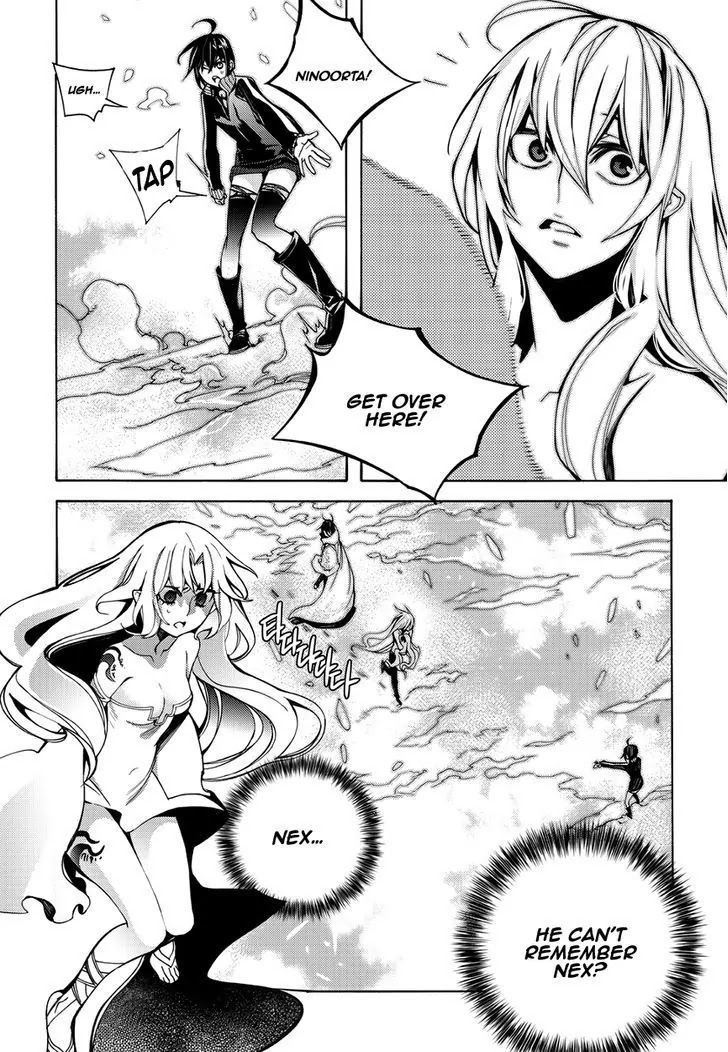 Cavalier of the Abyss Chapter 125 - Page 9