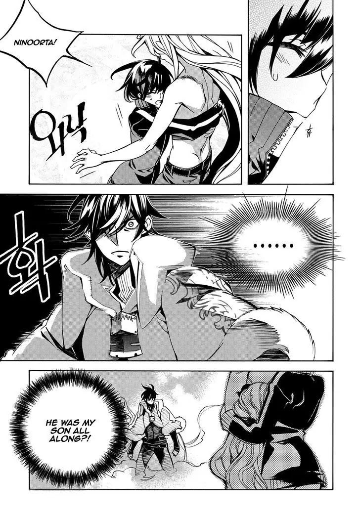 Cavalier of the Abyss Chapter 125 - Page 10