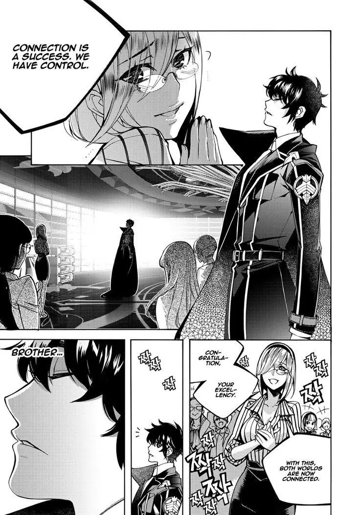 Cavalier of the Abyss Chapter 126 - Page 11