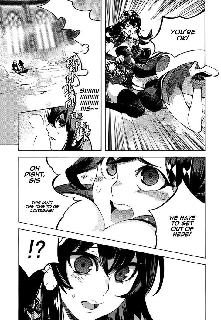 Cavalier of the Abyss Chapter 126 - Page 13