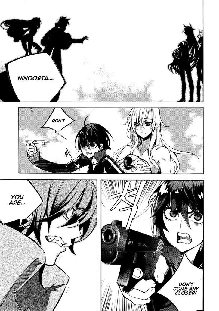 Cavalier of the Abyss Chapter 126 - Page 19