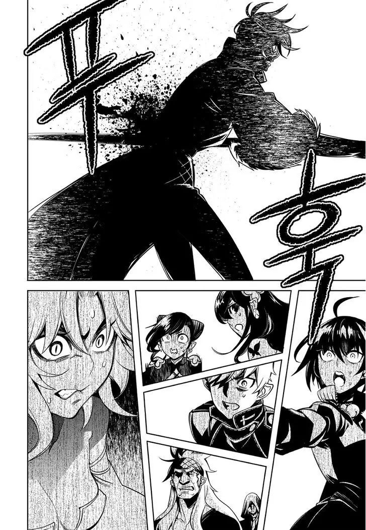 Cavalier of the Abyss Chapter 126 - Page 20