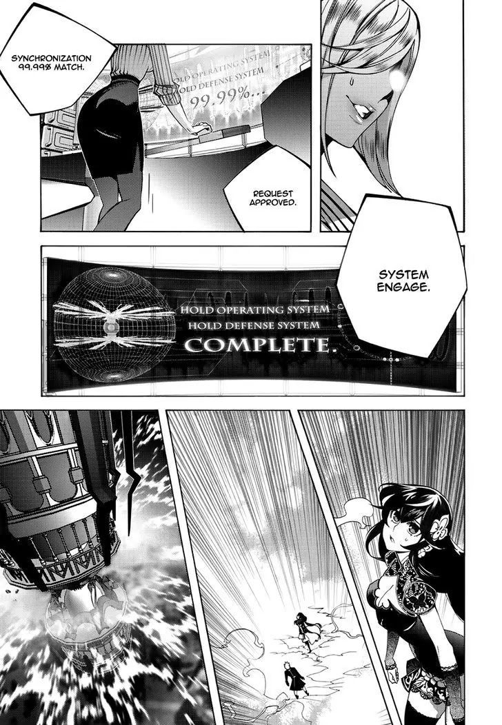 Cavalier of the Abyss Chapter 126 - Page 7